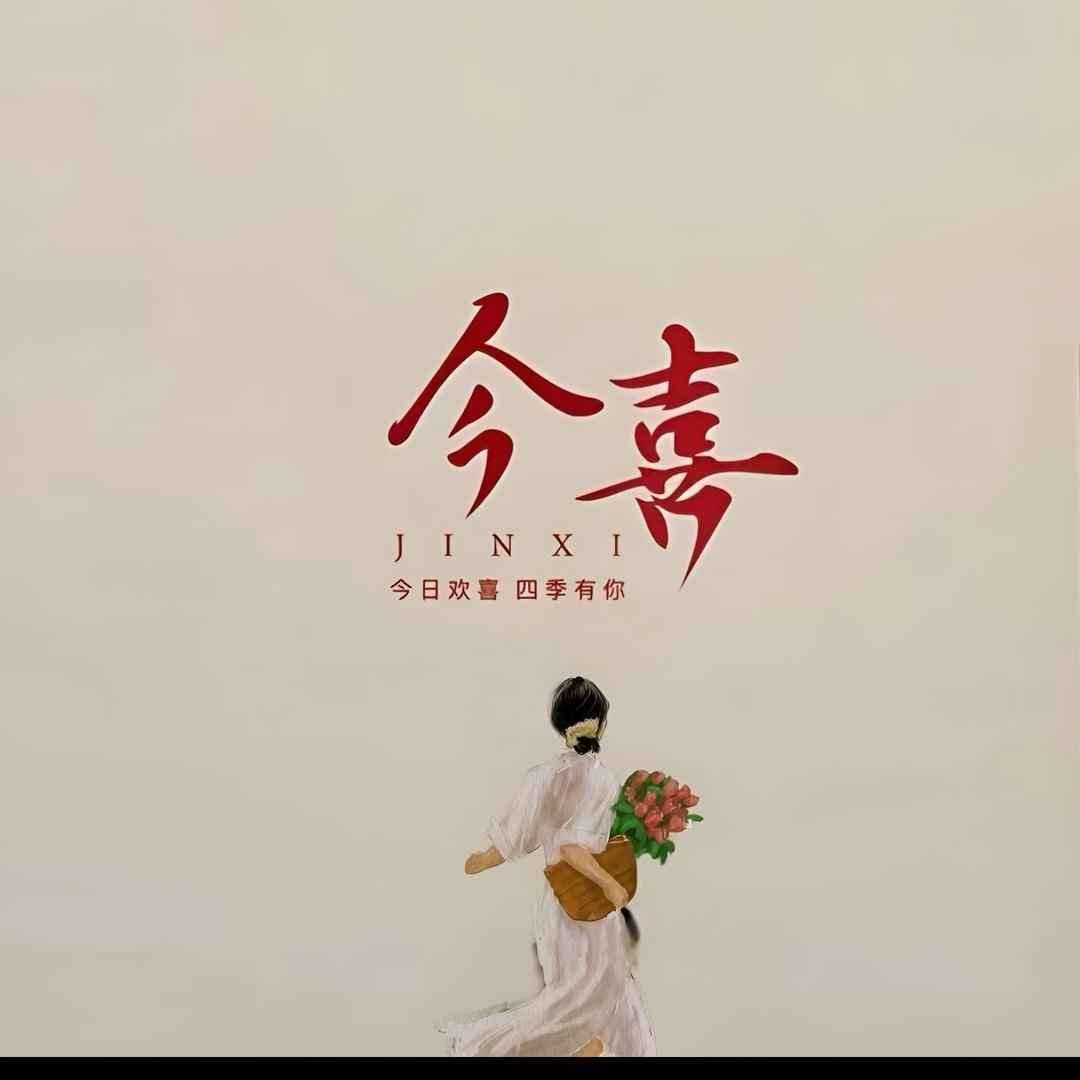 陈平安6