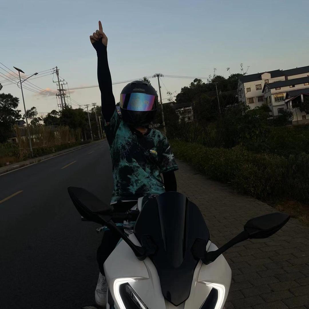 玉沁台