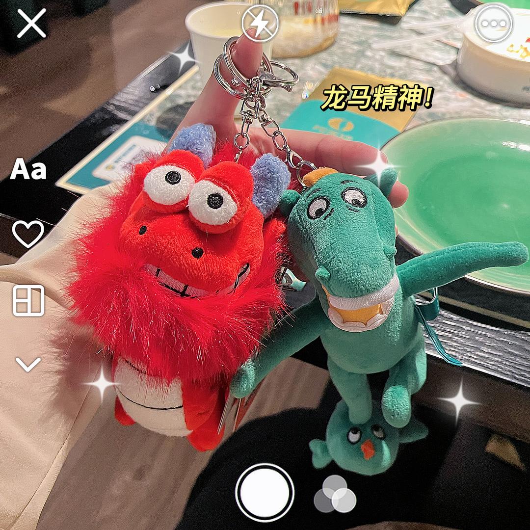 小🦌好运来🍀