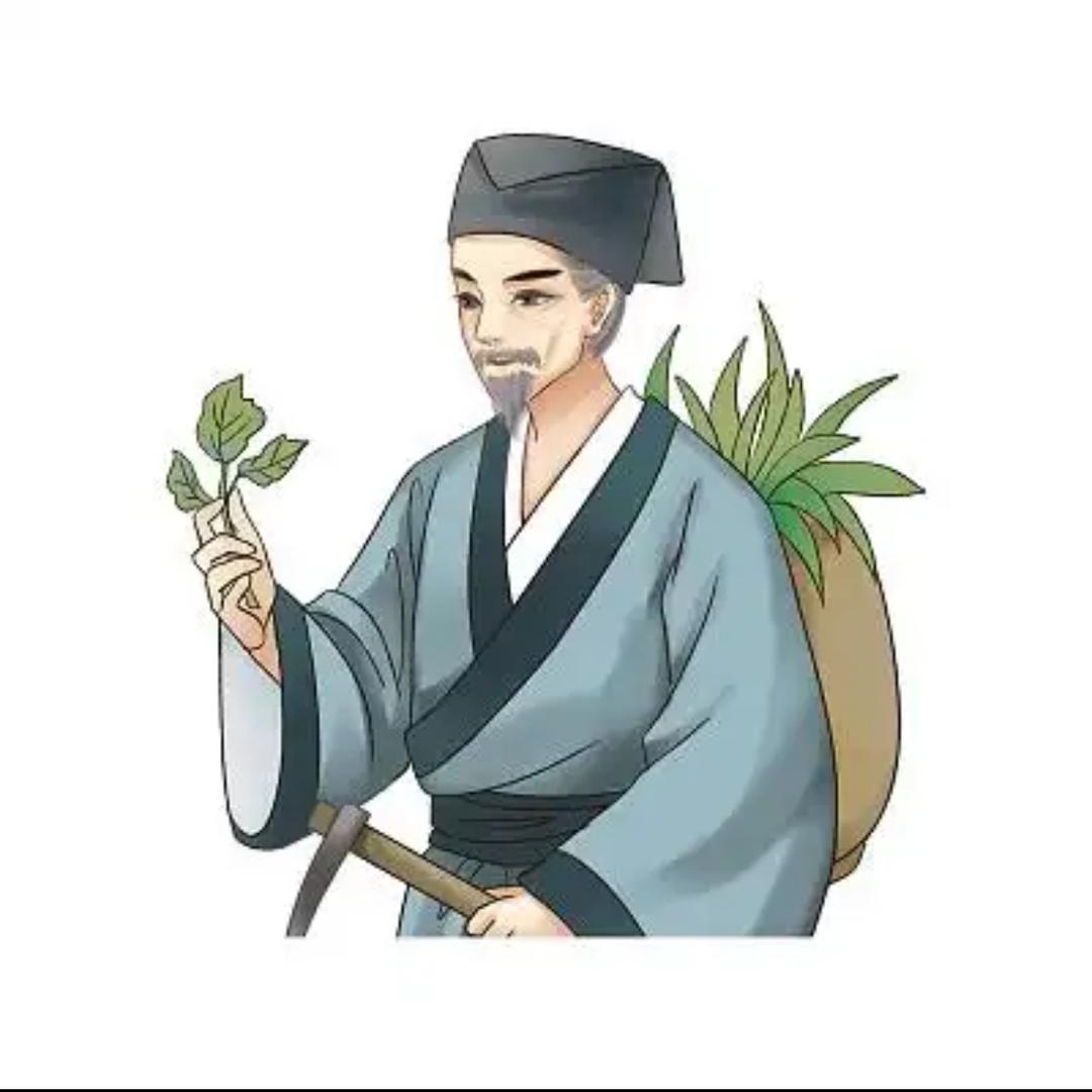 古法本草堂