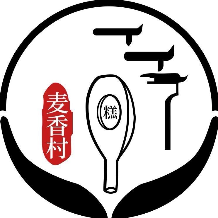 徽味和食品二号店