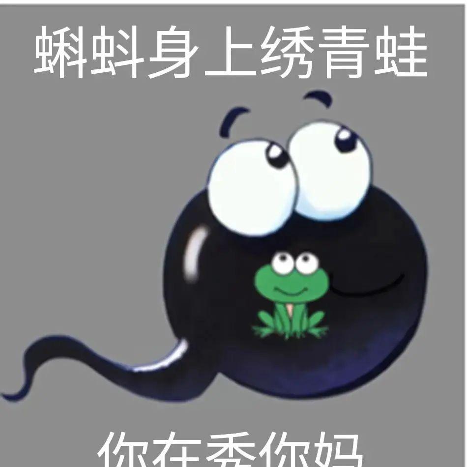 默默地
