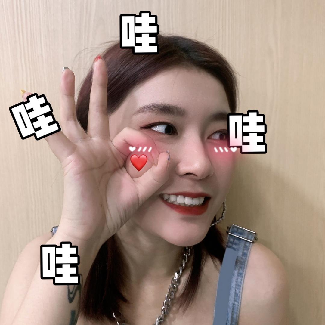 橘子环游记