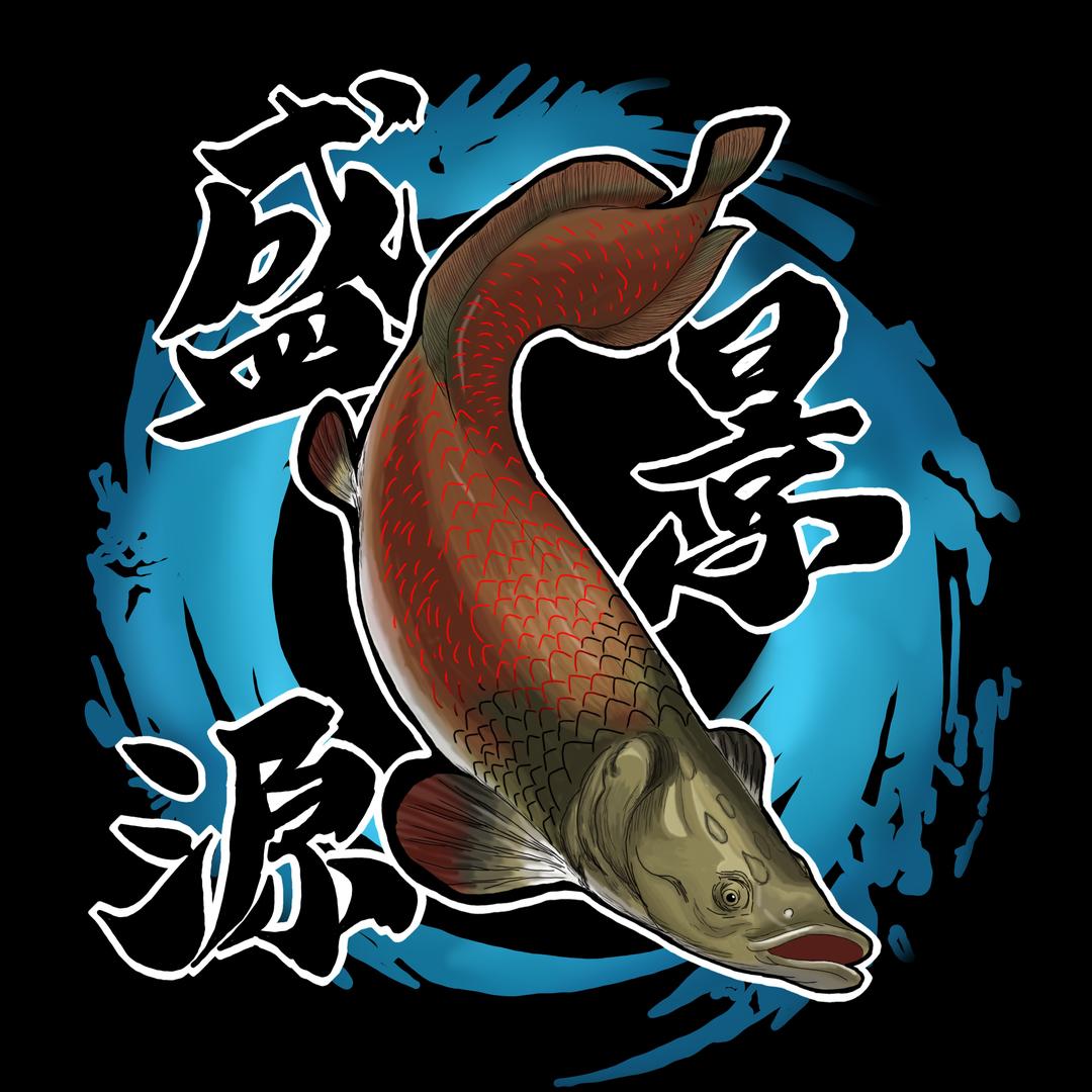 深圳市盛景源水族有限公司