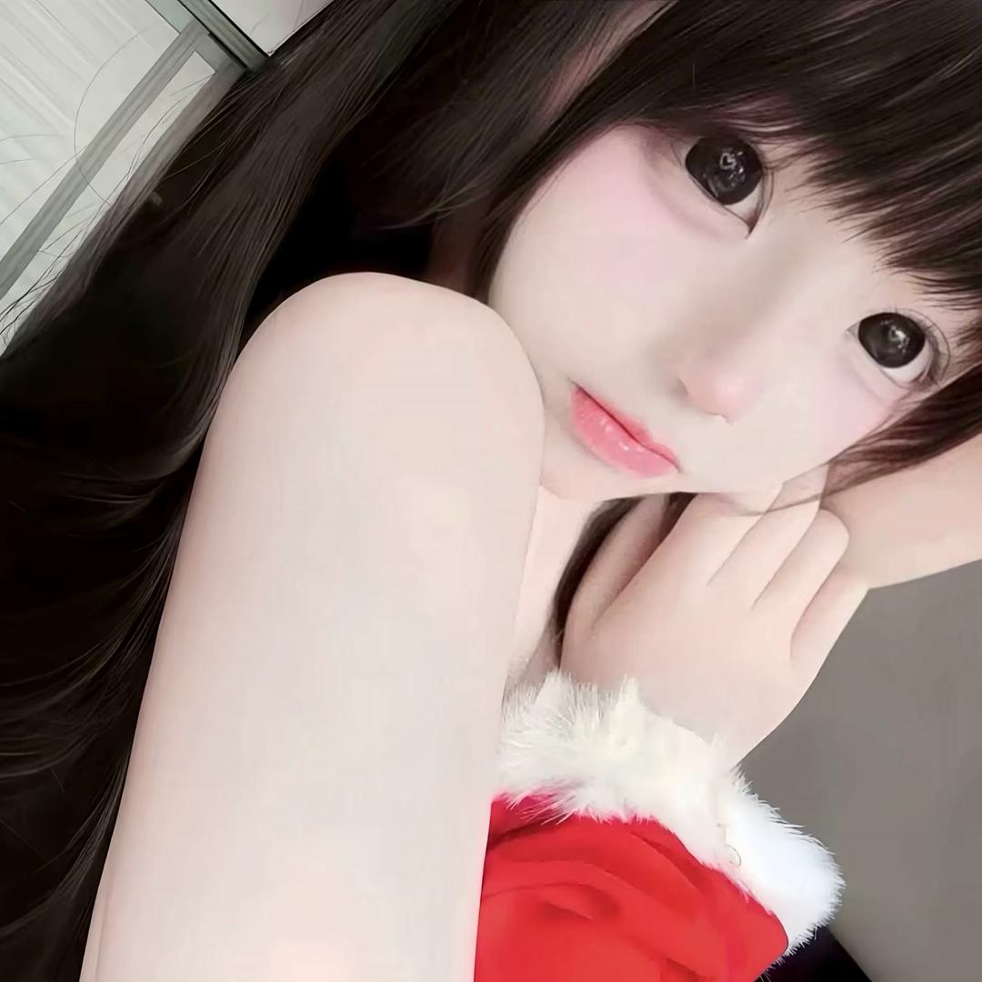 Yu