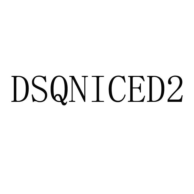 DSQNICED2潮流男装