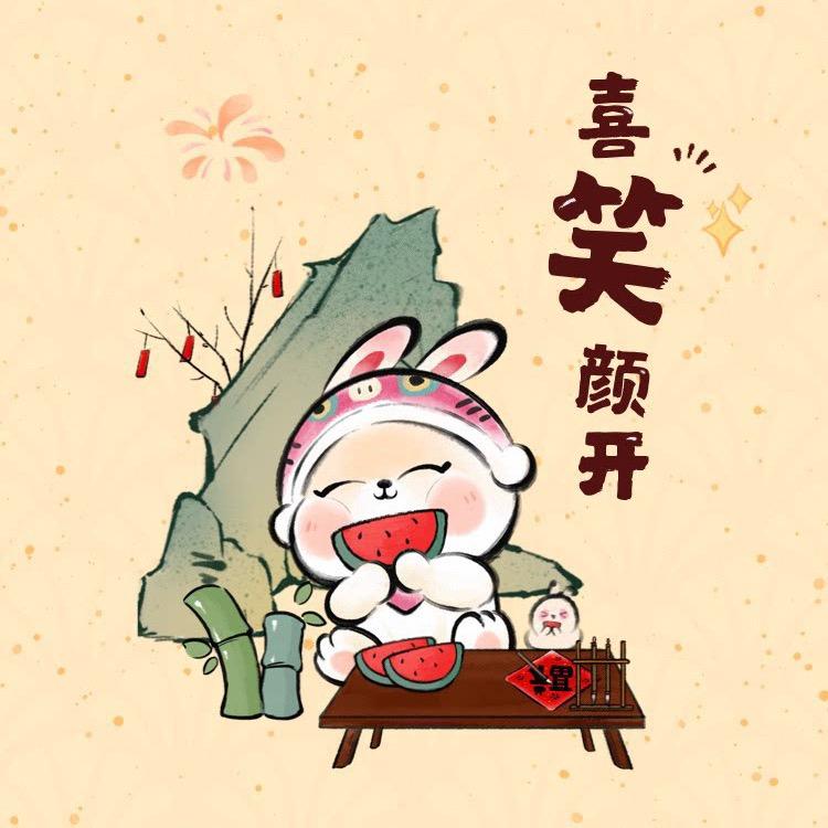 布噜噜啊