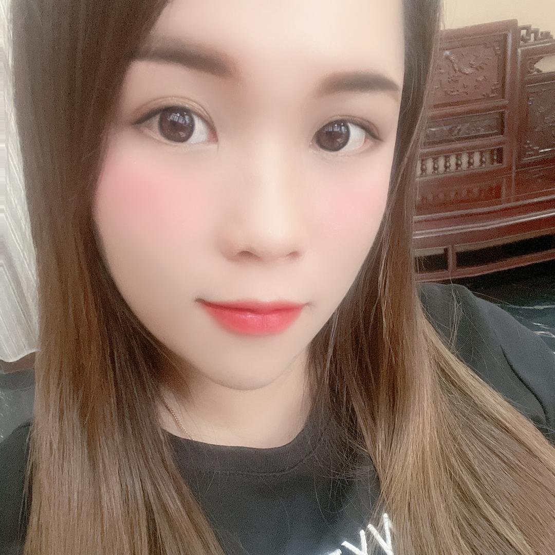 珊