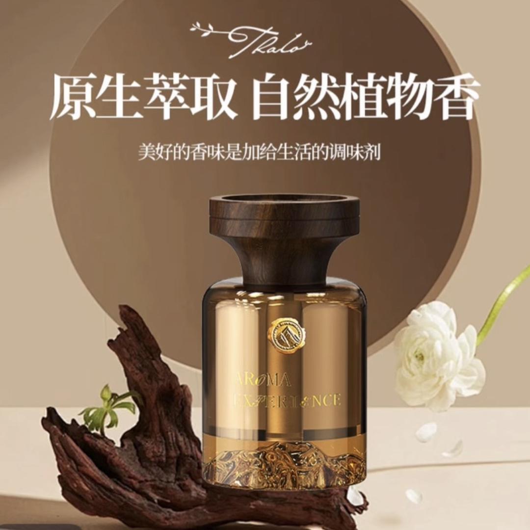 莱惜义家居
