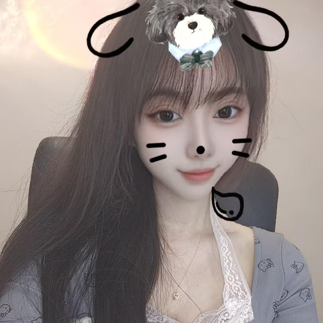 瑶瑶宝贝呀！
