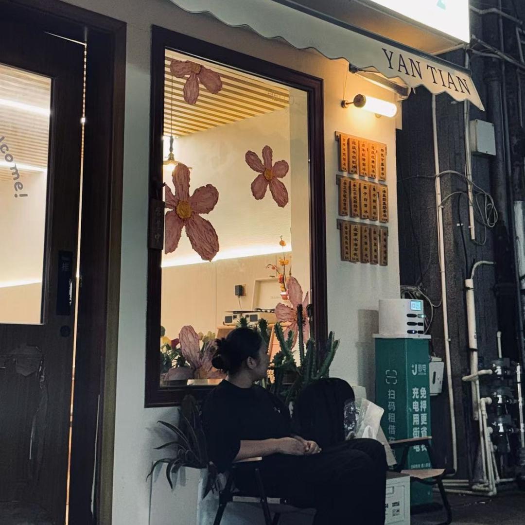 那你可一定要赢哦