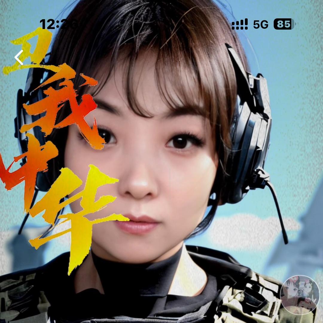 田园商城 白菜🥬