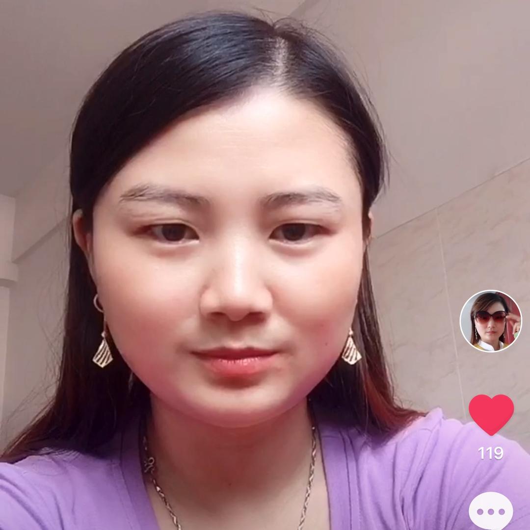 伍妹