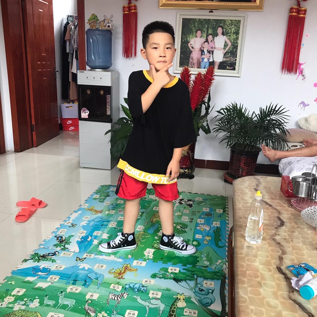 开心美一天