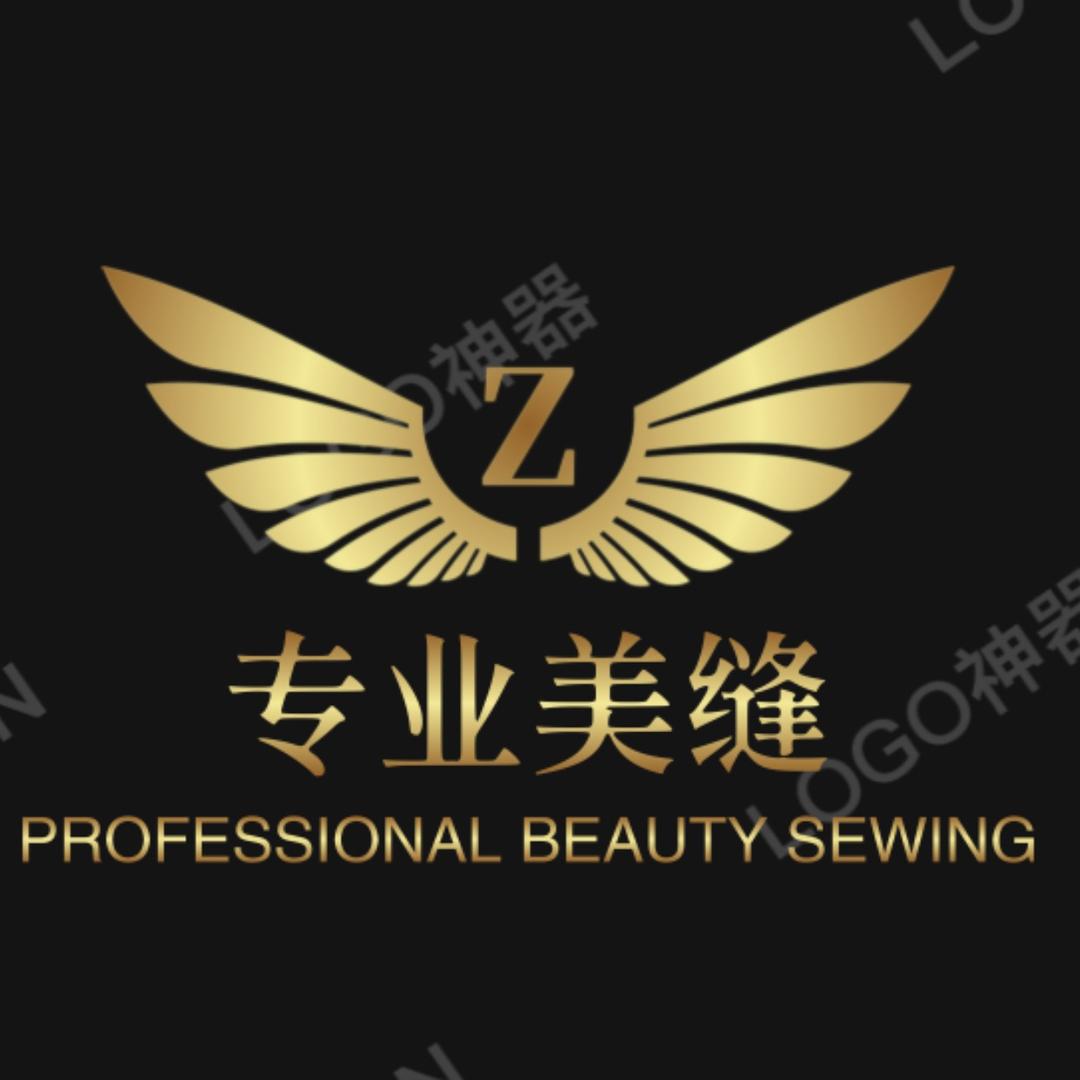 龙岩做美缝的小哥哥