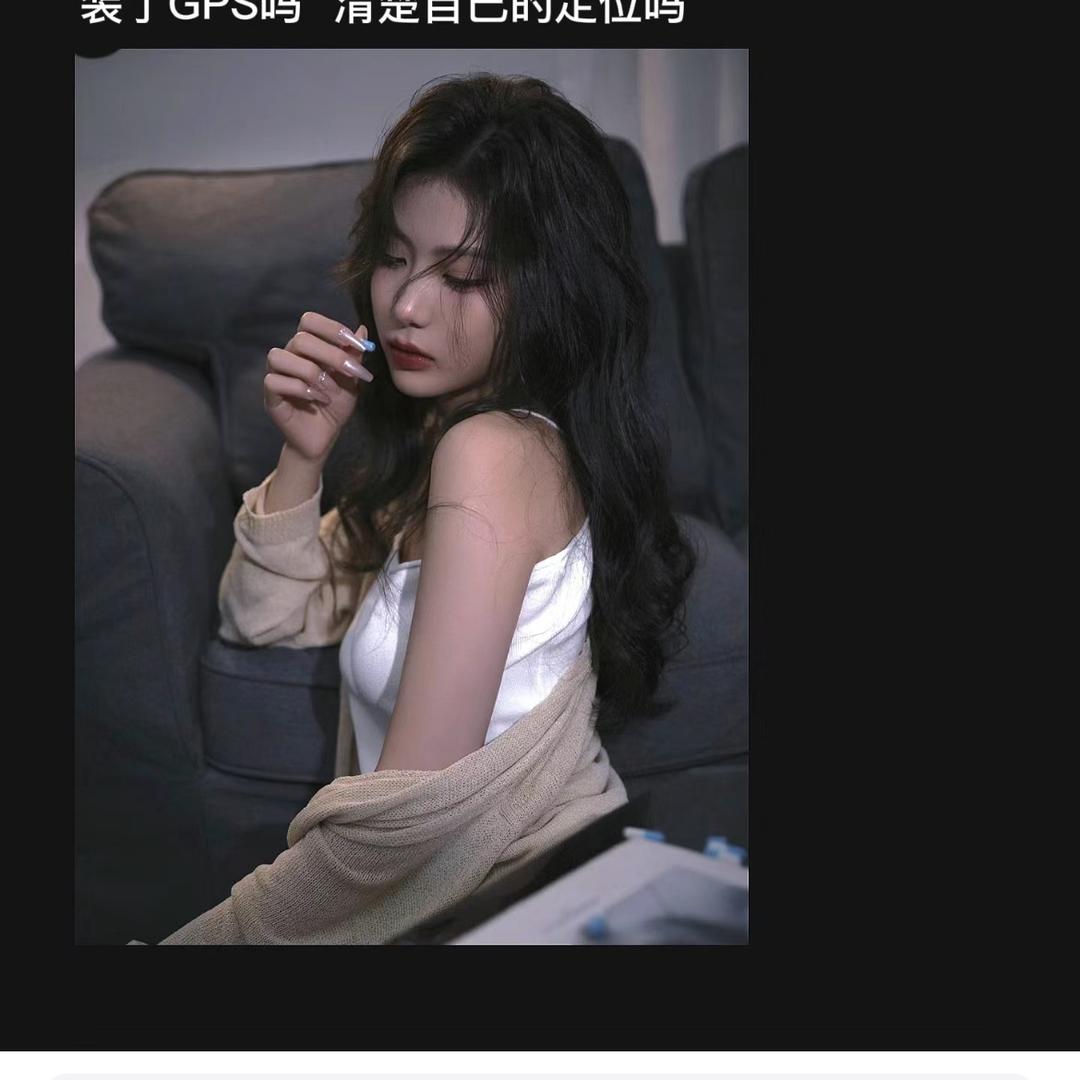 艾琳001