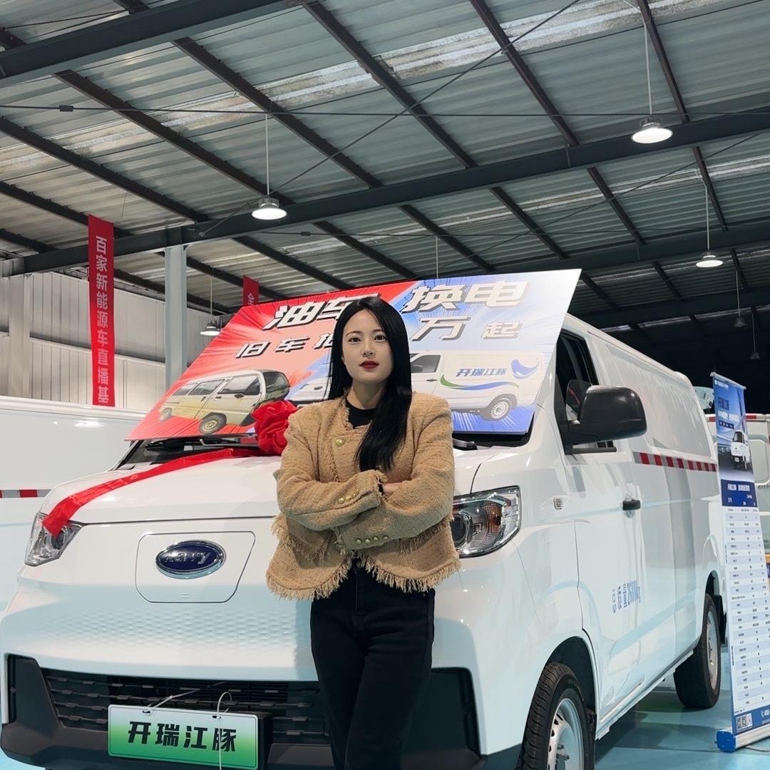 新能源商用车-运邦