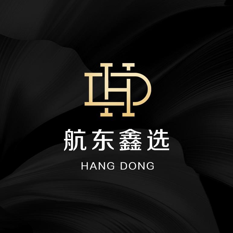 鑫选上海航东美妆专卖店