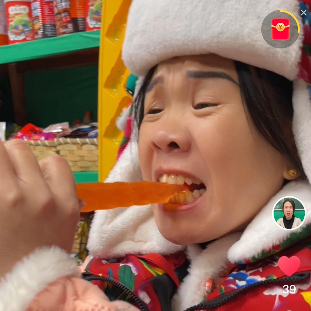 小羊零食