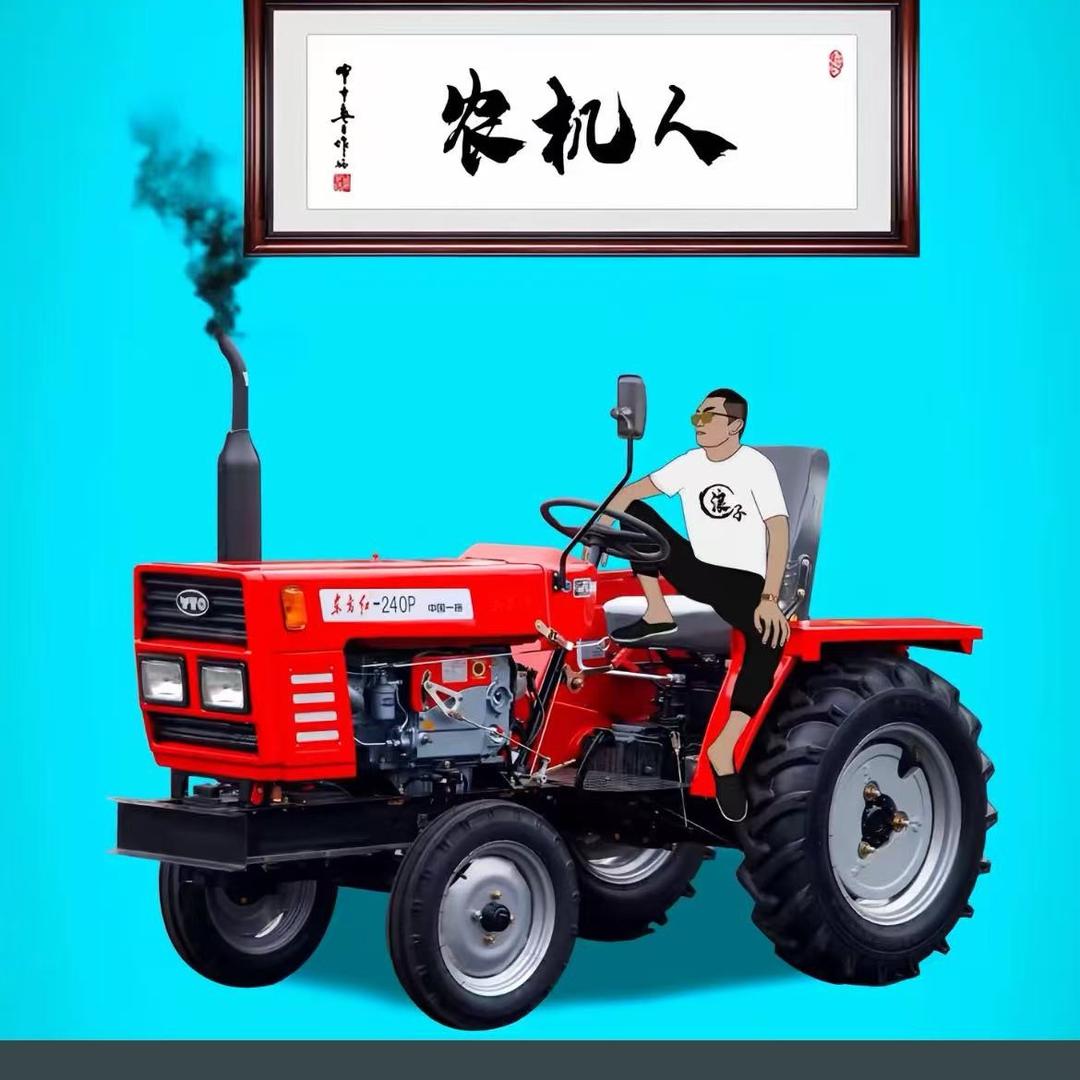 大鲤鱼汽配