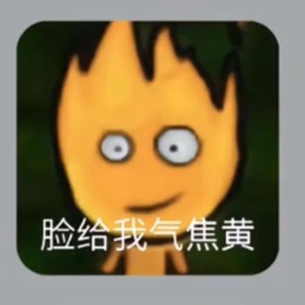 小缘™®⚜️