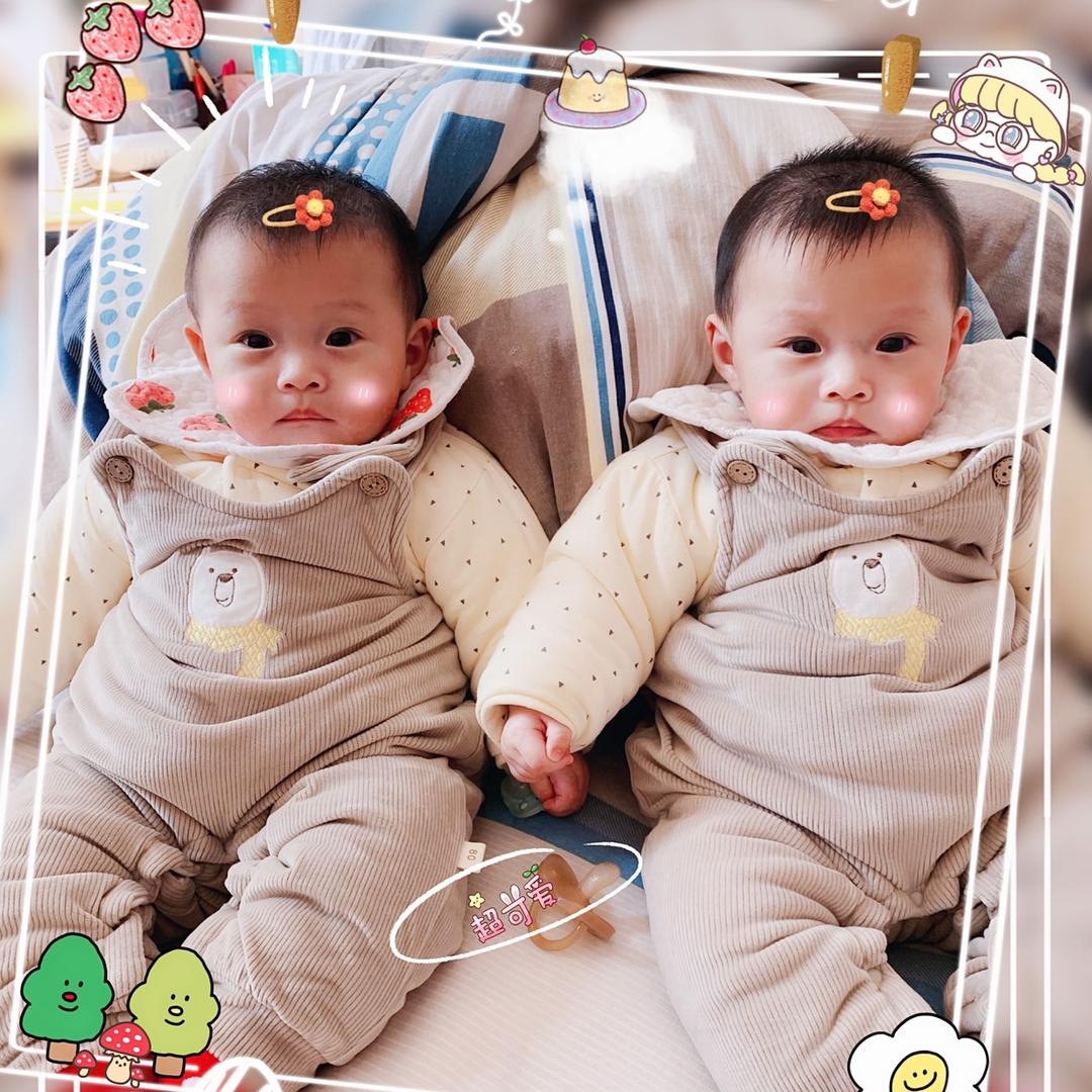 🌈ིྀ可可ʚ 奈奈💗ིྀ ɞ