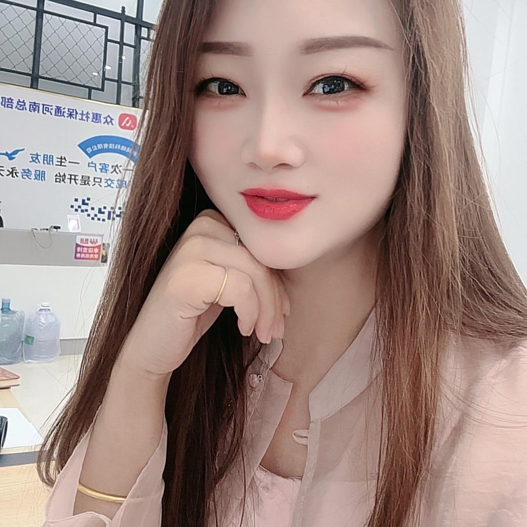 社保规划艳琴