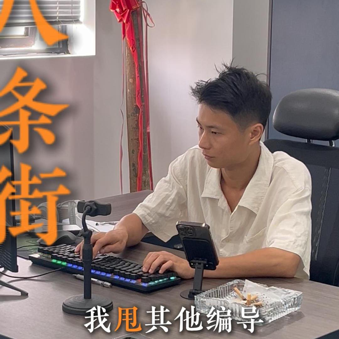 云启电动车同城流量获克