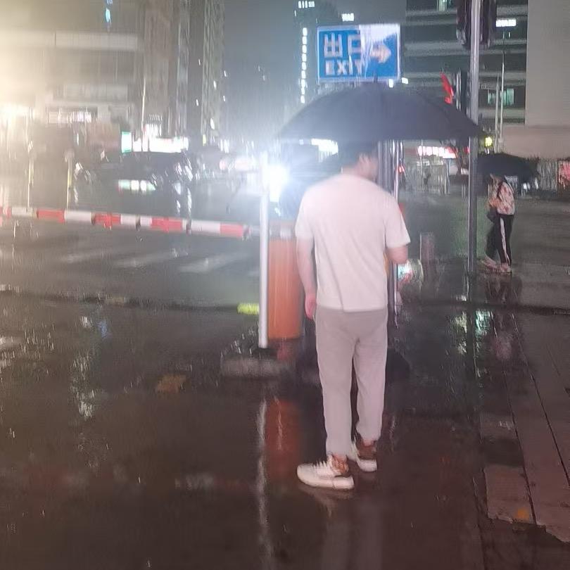 阿伟呀