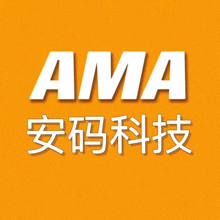 AMA3C数码