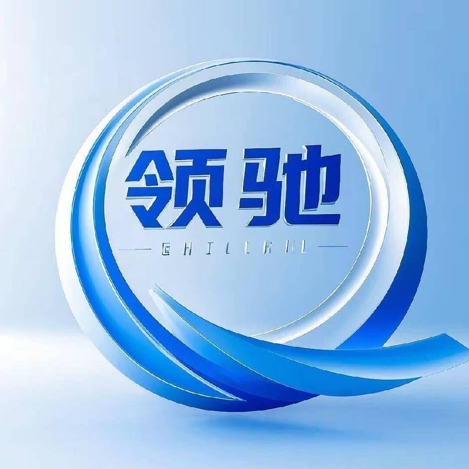深圳市松岗领驰车箱厂