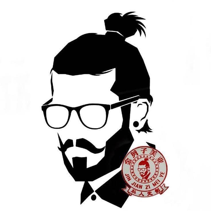 金剪子形象设计【千岛湖 临岐镇】