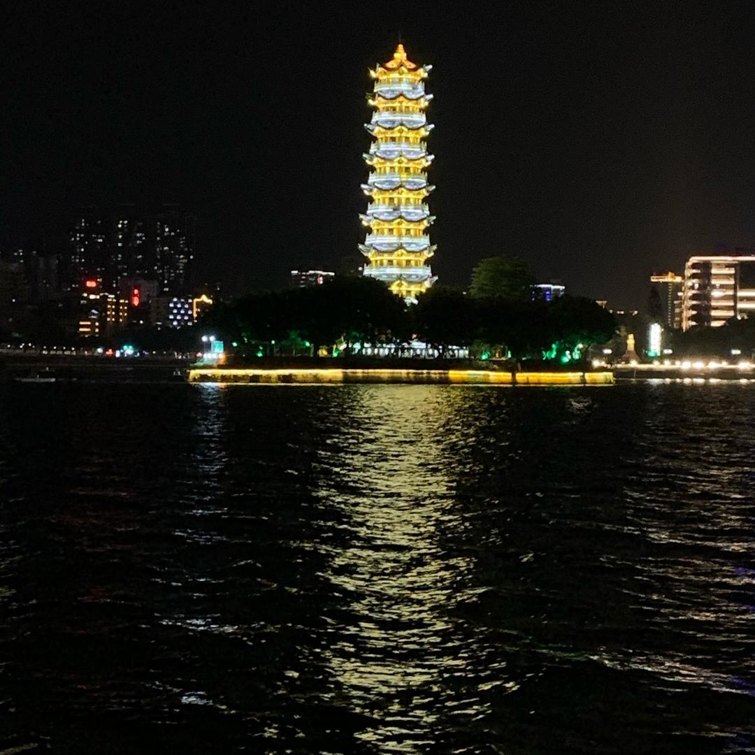 傾の椉