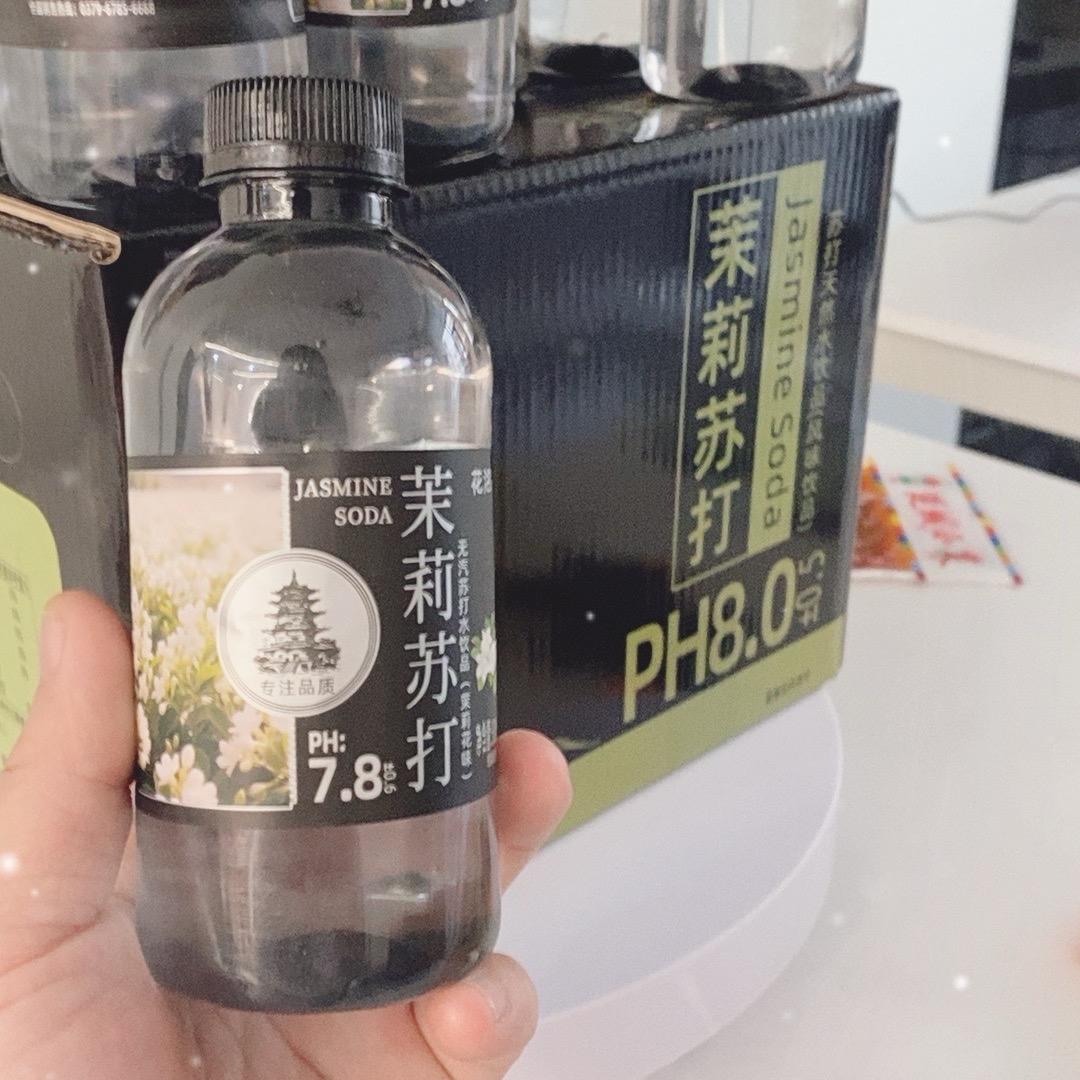 饮品工厂直销店