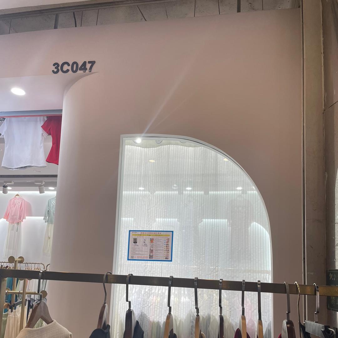 郑州银基广场三楼3C047服饰店