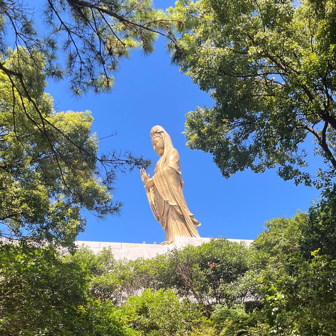 业清