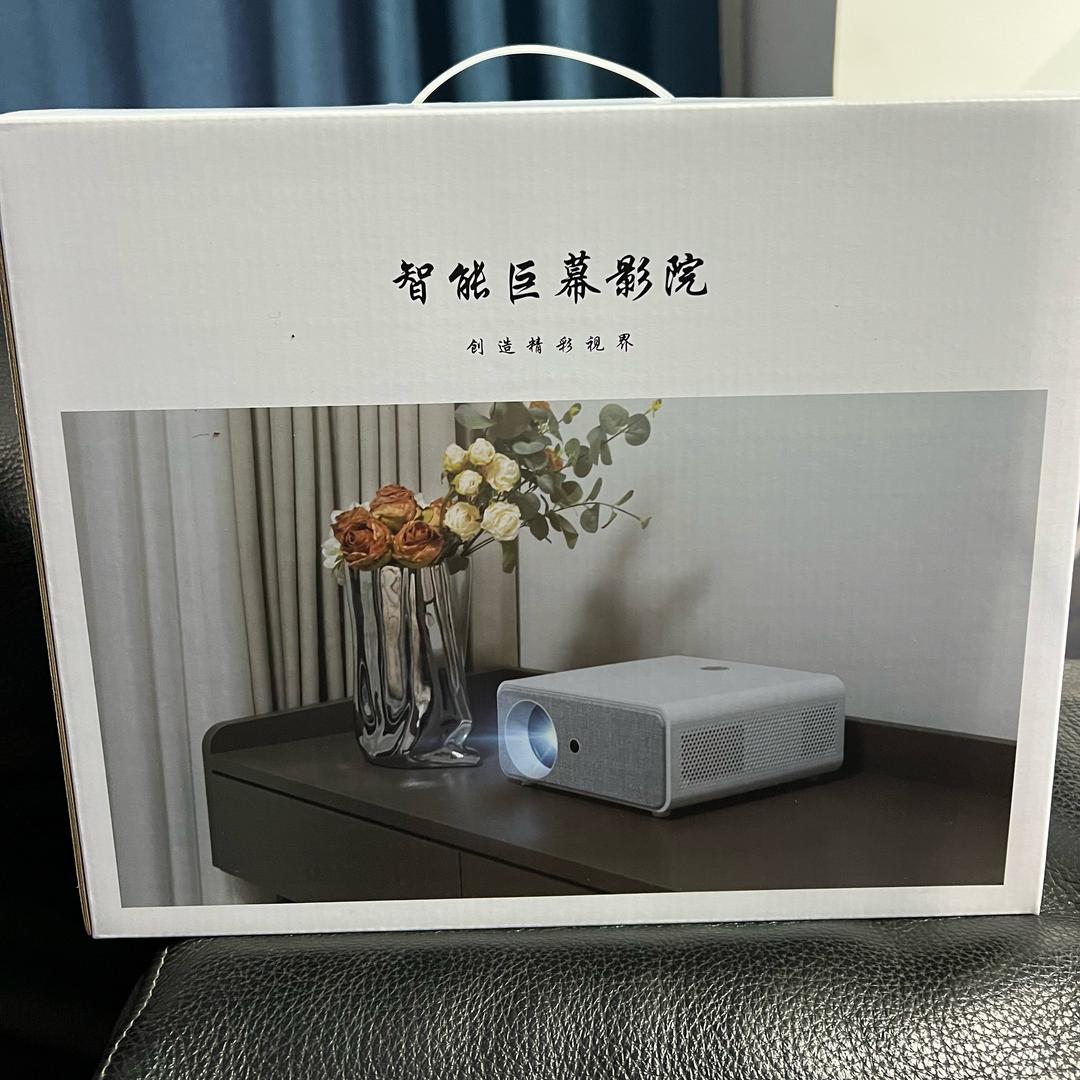 家庭巨幕投影仪