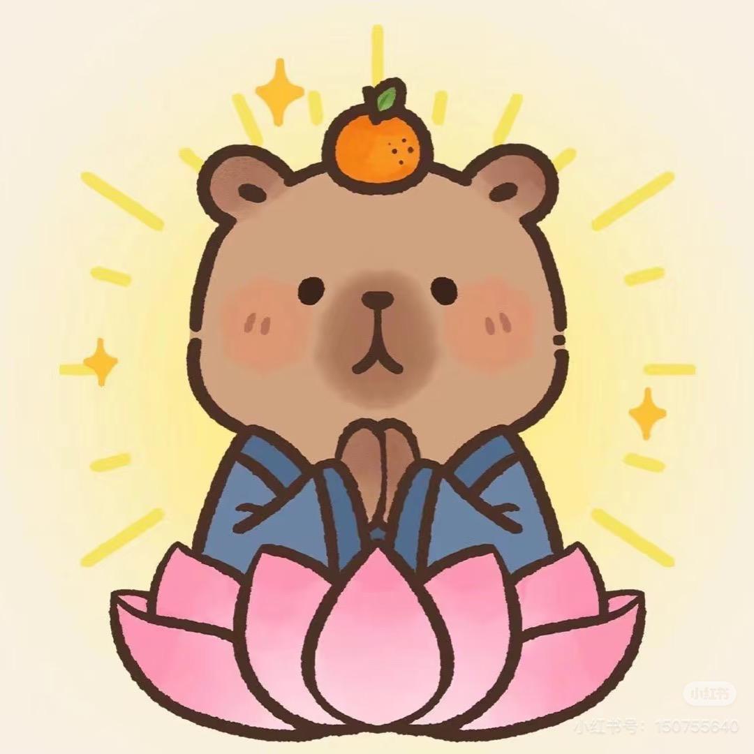 振兴西街小寿司🍣