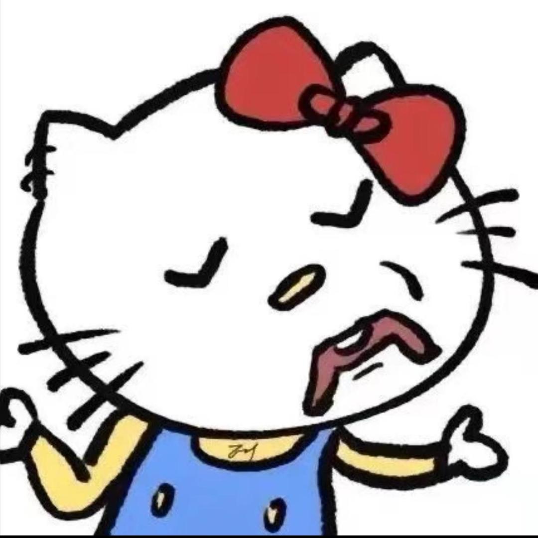 金刚小然