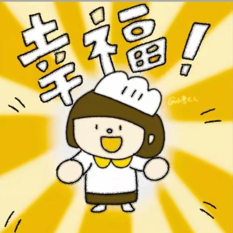 吃点QQ糖