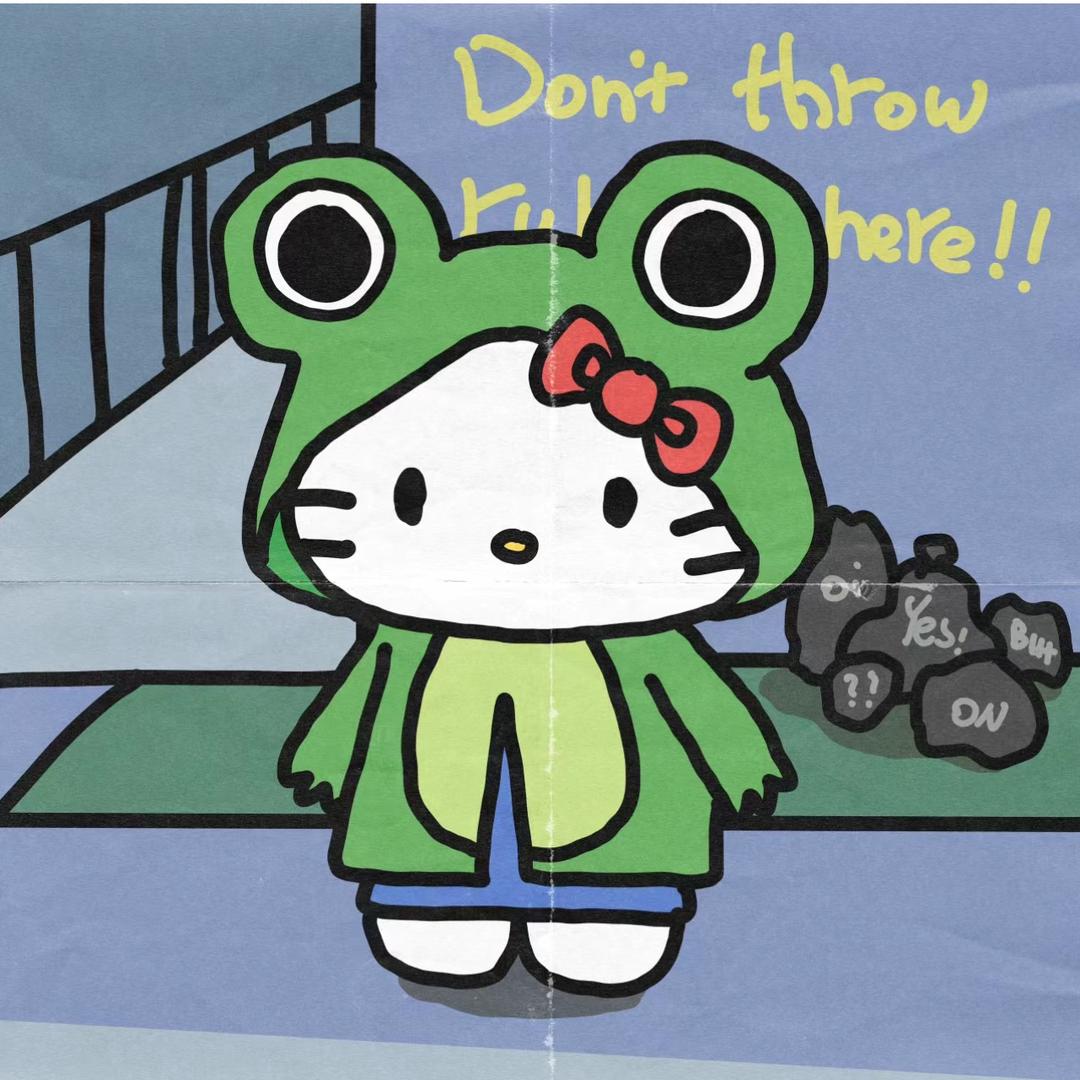 青蛙蛙公主