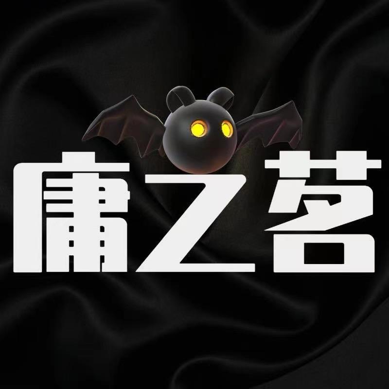 香飘酒州酒类专营店