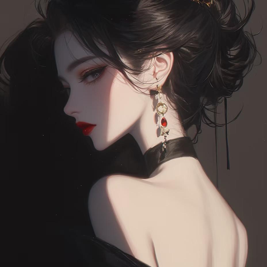 *忘