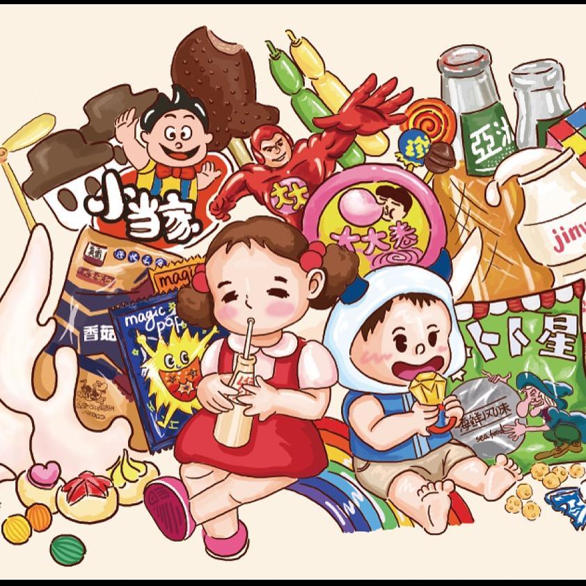 老弟零食优选