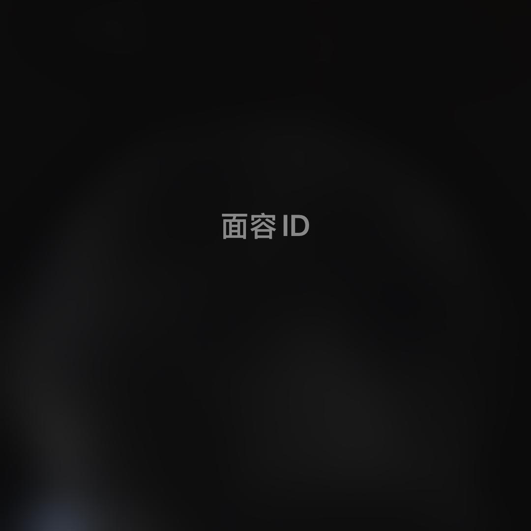 【㤀亼】……