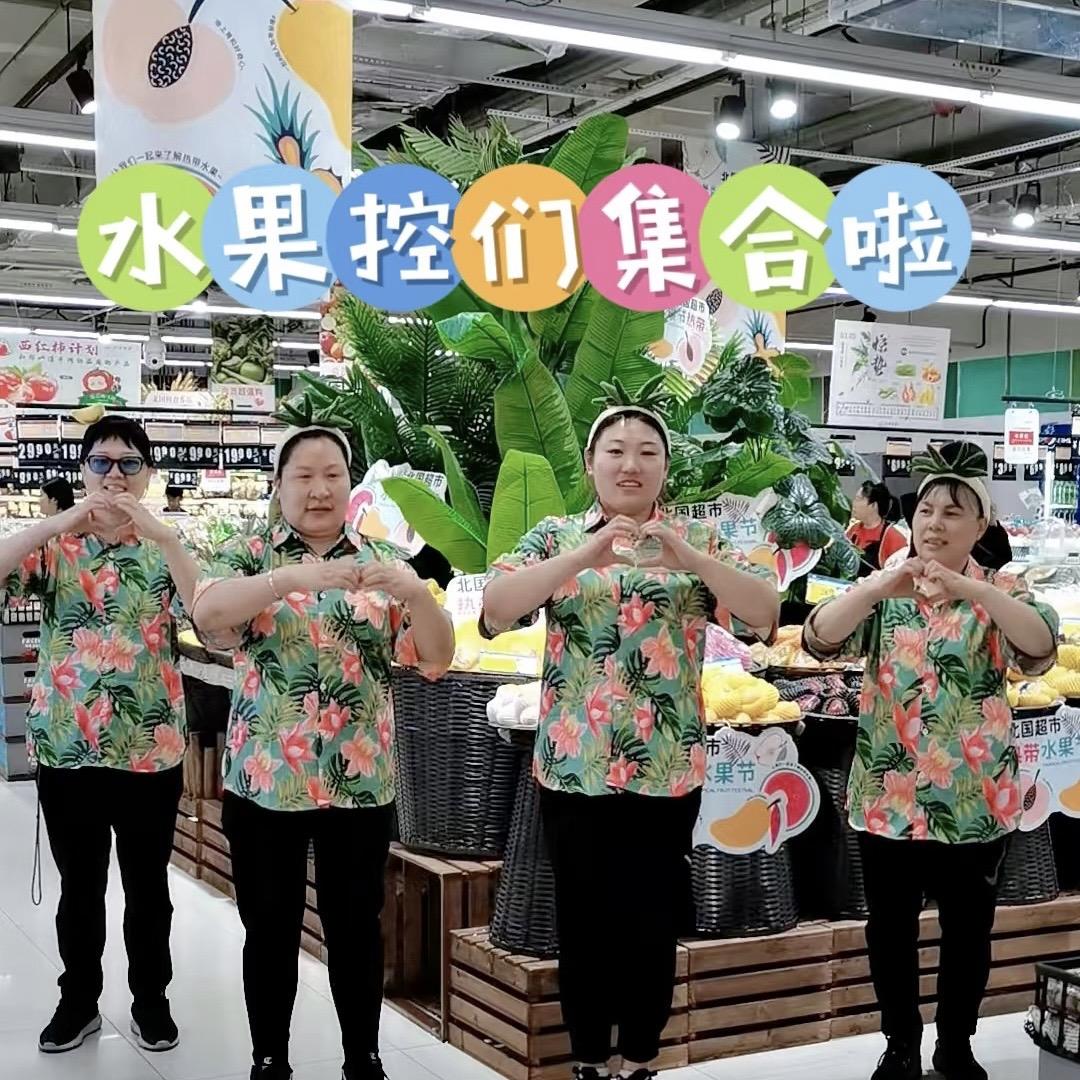 农民老徐二号