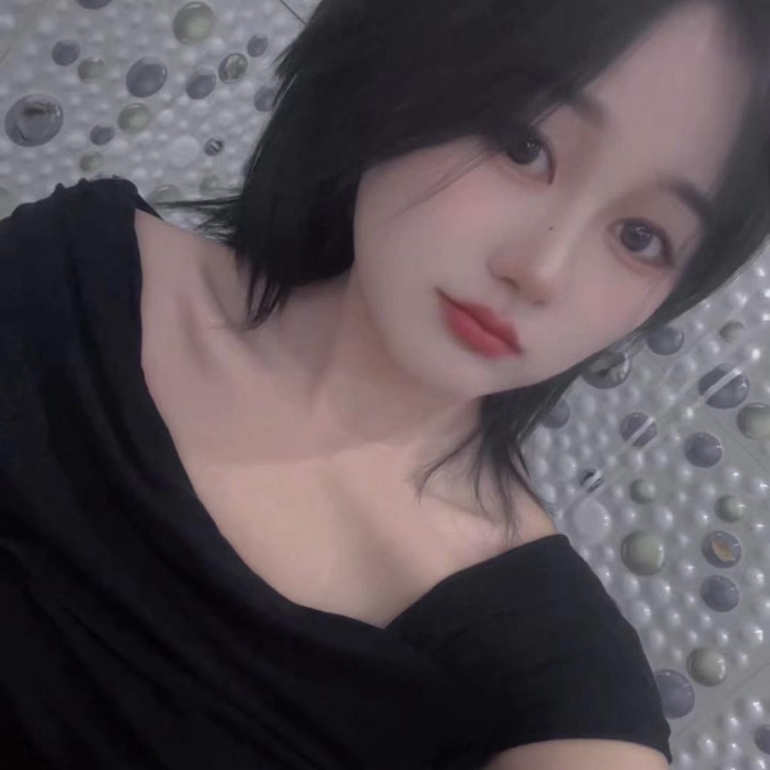 三妹来喽
