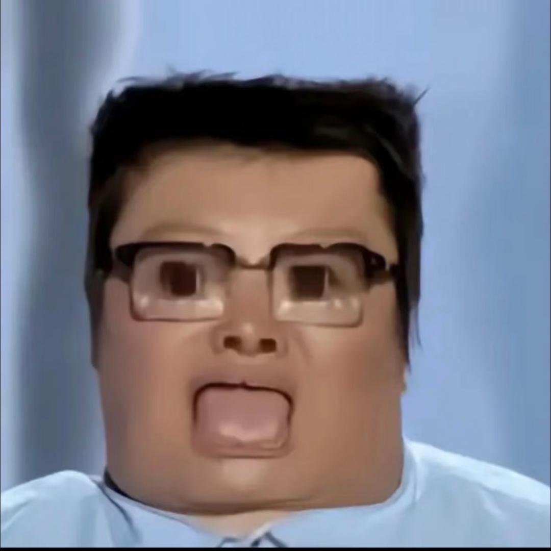 拾一