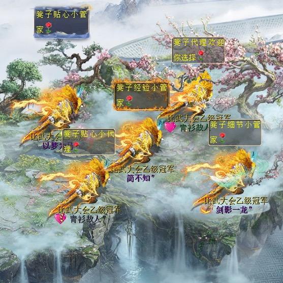 凳子贴心小管家