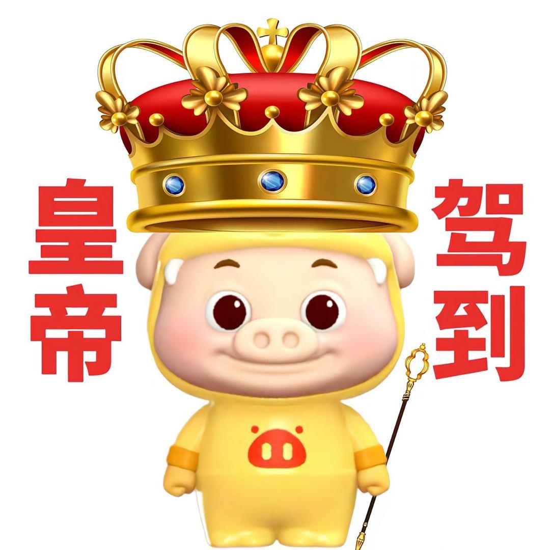 LuY（登船版)